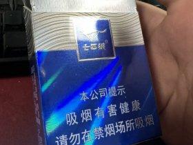 2024好日子香烟官网旗舰店新升级！独家限时福利揭秘（附防伪攻略）