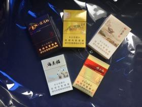 2023下半年爆珠香烟15元档隐藏好货！这5款口感不输高价烟