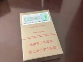 2023年南京梦都细烟价格波动解析：为何这款细烟突然引发热议？省钱攻略曝光！