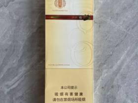 抽冰烟的后果_电子烟分为几个部分_靠谱的越南代工卖烟微商推荐