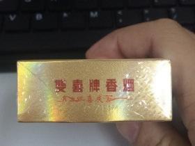 2023年南京梦都细烟价格波动解析：为何这款细烟突然引发热议？省钱攻略曝光！