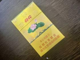 2023最新中国香烟品牌大全及价格表：哪些品牌悄悄涨价？哪款最值得囤货？