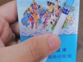 2024好日子香烟官网旗舰店新升级！独家限时福利揭秘（附防伪攻略）