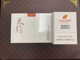 2023玉溪烟低价渠道曝光！这几种买法能省一半钱？