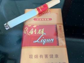 2023最新整理！红河香烟全系列价格曝光，这5款性价比之王你抽过吗？