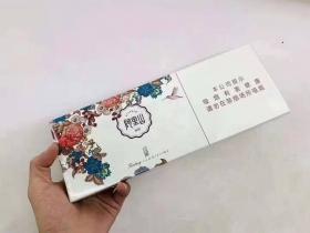2024红双喜香烟价格大变动！经典款涨幅超预期？省钱攻略速看