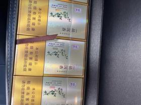 2024红双喜香烟价格大变动！经典款涨幅超预期？省钱攻略速看