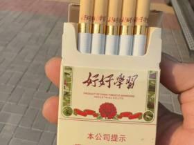 2023河北官厅烟品质大升级：老牌经典如何征服新世代烟民？