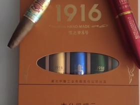 2024低价香烟测评：这5款省钱不降质，老烟民直呼划算！