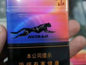 2023黄山烟批发价曝光：热门款价格波动大，如何省钱拿货？（附渠道攻略）