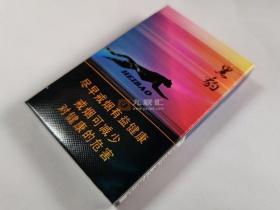 2023下半年软盒云烟价格波动分析：这些因素将影响你的购买决策！