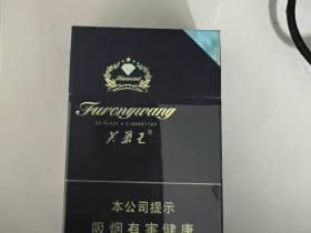2024白沙烟价格大变动！最新行情与省钱妙招全解析