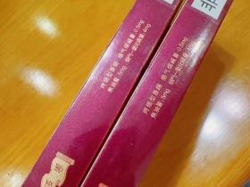 2023最新曝光！香烟货到付款暗藏三大陷阱，老烟民必看避坑指南