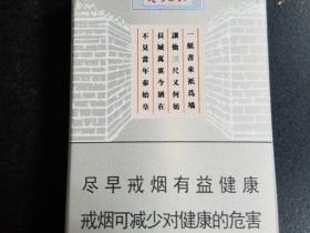 2023最新盘点：15元档香烟哪些牌子最值？老烟民推荐这8款！