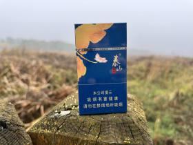 2024红双喜香烟价格大变动！经典款涨幅超预期？省钱攻略速看