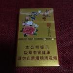 2023下半年软盒云烟价格波动分析：这些因素将影响你的购买决策！