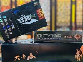 2024年黑石林香烟收藏价值突增？资深藏家揭秘三大关键因素