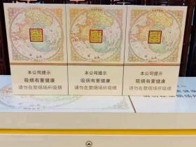 2024春节送礼新宠！黄鹤楼软红为何成烟民热议焦点？