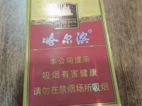 2023最新实测：带嘴空烟管2000支省多少钱？这些渠道差价竟超40%！