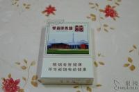 2023年和天下香烟价格大揭秘：这些爆款竟然悄悄降价了？
