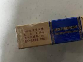 2023烟草加盟新趋势：金叶便利如何帮你月入10万+？