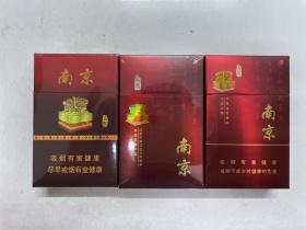 2023荷花香烟价格最新爆料：零售价波动背后藏着什么？烟民必看省钱攻略