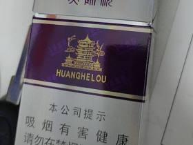 2024中华香烟批发新规：低价囤货时机已到？经销商必看三大策略