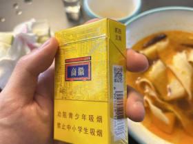 2024年黑石林香烟收藏价值突增？资深藏家揭秘三大关键因素