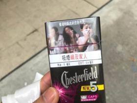 2023黑石林香烟深度评测：稀缺工艺+减害技术为何引发老烟枪热议？