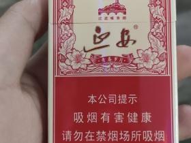 2023下半年香烟批发市场新趋势：低价货源如何抢购？