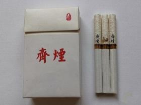 2023年和天下香烟价格大揭秘：这些爆款竟然悄悄降价了？