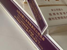 2023低价香烟行情速报：10元以内竟有这些隐藏款？