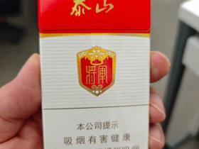2023荷花香烟价格最新爆料：零售价波动背后藏着什么？烟民必看省钱攻略