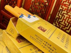 2023年芙蓉王香烟价格变动解析：热门系列真实行情曝光！