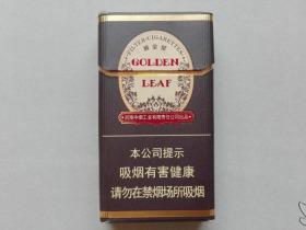2023最新泰山烟价格曝光！这几种款型竟能省下几十元？