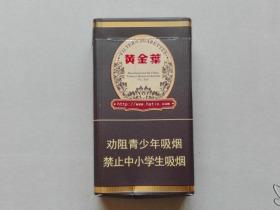 2025红塔山探秘：藏在云南深山的烟草传奇