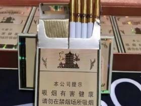 2023年芙蓉王香烟价格变动解析：热门系列真实行情曝光！