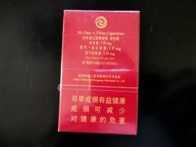 2023年玉溪香烟一条价格调查：不同渠道差价超50元？资深烟民分享避坑指南