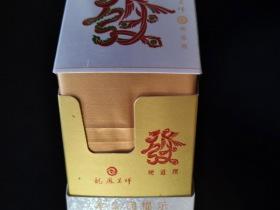 2025免税香烟代发暴利揭秘：月入10万的财富密码竟藏在哪？