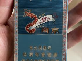 2024年香烟市场暴击！小熊猫百元烟包竟成社交硬通货？