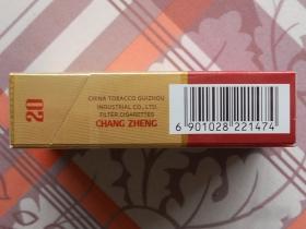 常见烟的叫法_什么地方有卖摩尔烟的_烟草营业执照在哪里办