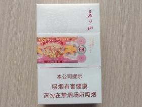 2023年仿真香烟批发新规解读：隐藏商机与合规经营全指南