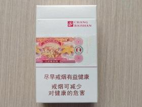 哪里可以网购正品香烟_烟叶批发市场进货网_14的利群都涨到18了