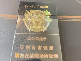 2023黄鹤楼黑盒香烟价格大起底：烟民必看的省钱避坑指南