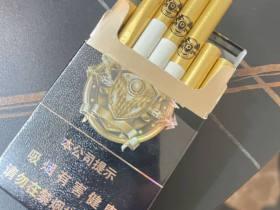 2025免税香烟货源新动向：厂家直供渠道揭秘与批发攻略