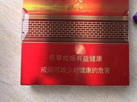 2023爆珠香烟新趋势：酒香口味爆款盘点，老烟枪都在问名字！