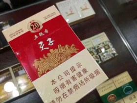 2023下半年热门细支爆珠推荐：20元档必试款测评报告