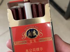 2023泰山香烟最新评测：老烟民亲测这3款口感最惊艳！哪款最值得入手？