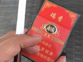 2023最新泰山烟价格曝光！这几种款型竟能省下几十元？