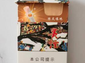 2023年和天下香烟价格波动！这5个渠道买最省钱（附省钱攻略）